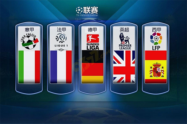 以決定整場
